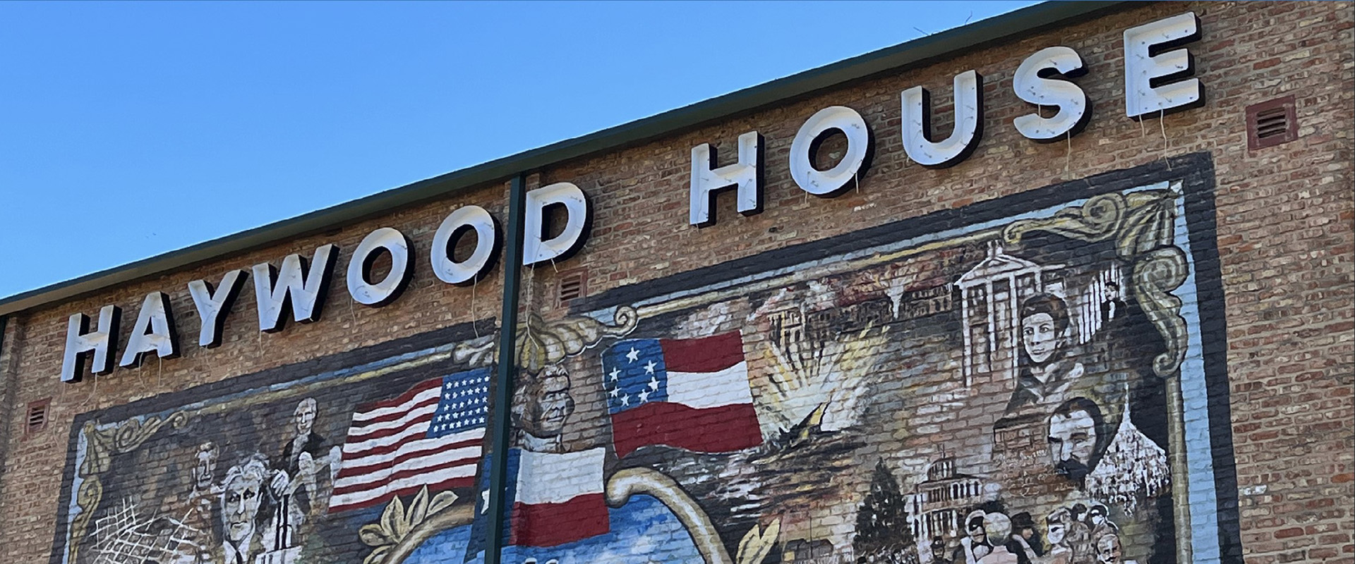 Haywood House sign Haywood House sign